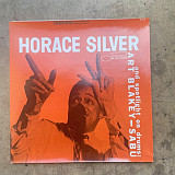 Horace Silver ‎– Horace Silver Trio