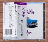 Santana - Best Selection (Япония, Echo Industry Co., Ltd.)