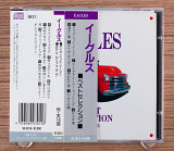 Eagles - Best Selection (Япония, Echo Industry Co., Ltd.)