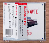 David Bowie - Best Selection (Япония, Echo Industry Co., Ltd.)