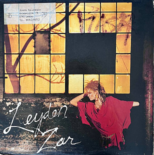 Leyden Zar – Leyden Zar