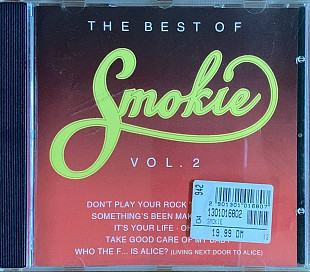 Smokie – «The Best Of Vol. 2»
