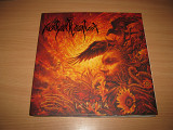 NOKTURNAL MORTUM - Verity / Істина (2017 Heritage ORANGE 2LP) SIGNED by VARGGOTH