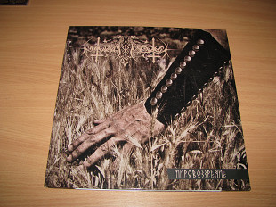 NOKTURNAL MORTUM - Мировоззрение (2017 Heritage, YELLOW/BRONZE 2LP 1st press)
