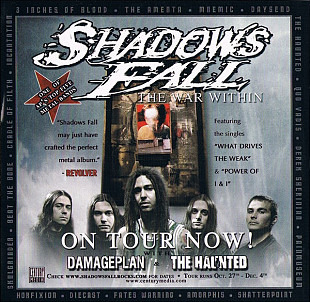 AMORPHIS, CRADLE OF FILTH, DEREK SHERINIAN etc. CD «KnuckleTracks LXXXV» ℗2004