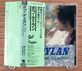 Bob Dylan - Best Collection (Япония, TF)