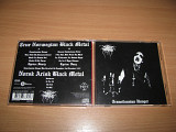 DARKTHRONE - Transilvanian Hunger (1994 Modern Invasion Music 1st press)