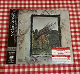 Led Zeppelin - IV (Japan CD)