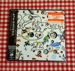 Led Zeppelin - III (Japan CD)