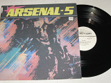 Пластинка Ансамбль ''Арсенал'' - Arsenal-5 * Голубоглазый блюз = Blue Eyed Blues / Алексей Козлов