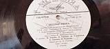 Веселые ребята (Композиция музыкальной кинокомедии 1934г)