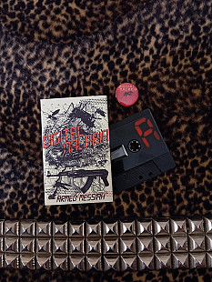 Digital Malaria - s/t (cs, 2024, with pin)