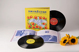 Вінілова платівка Аж Гай Гуде: Українські Звукові Архіви 2LP