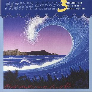 Вінілова платівка Pacific Breeze 3: Japanese City Pop, AOR & Boogie 2LP