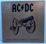 AC/DC – For Those About To Rock We Salute You LP 12" (Прайс 35878)