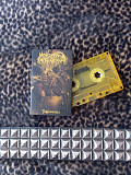 Merzotna Potvora - Poliuvannia (cs, 2025)