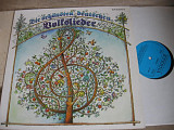 Найкрасивіші німецькі народні пісні (German Democratic Republic (GDR)) LP