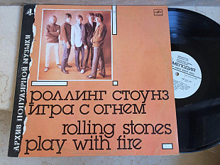 The Rolling Stones ‎– Игра С Огнем = Play With Fire ( USSR ) LP