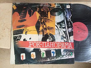 Рок-панорама 1987 (3 пластинка) Ария - Черный кофе - Браво