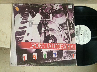 Рок-панорама 1987 (1). (Алиби, Зодчие, Ва-банк...)