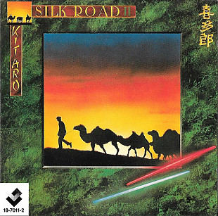 Kitaro – Silk Road II