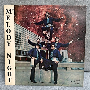 Melody Night - Гуцулко Ксеню США 1975