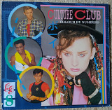 Culture Club – Colour By Numbers