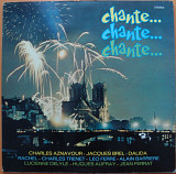 Various – Chante Chante Chante (France)