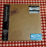Led Zeppelin - In Through The Out Door (Japan CD)