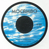 Вінілова платівка Mona & Hammerbrook Sound Machine – Моя Воде 7"