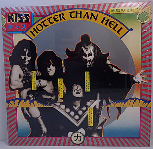 Kiss – Hotter Than Hell LP 12" Germany