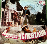 Adriano Celentano - Una Festa Sui Prati (Адриано Челентано) (1978)