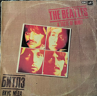 The Beatles - A Taste of Honey