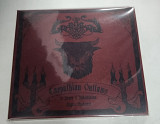 GRANSKOG "Carpathian Outlaws - 15 Years Of Bukowinian Pagan Madness" Digi CD