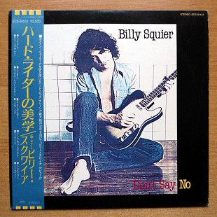 Billy Squier - Don't Say No, Japan