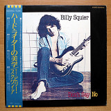 Billy Squier - Don't Say No, Japan