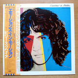 Billy Squier - Emotions In Motion, Japan