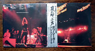 Bob Seger And The Silver Bullet Band - Nine Tonight, Japan