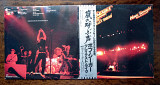 Bob Seger And The Silver Bullet Band - Nine Tonight, Japan