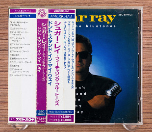 Sugar Ray Featuring The Bluetones - Don't Stand in My Way (Япония, Americana)