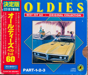 Сборник - Oldies Best Hit 60 Original Collection (Япония, Daiichi Kikaku)