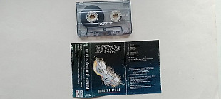 NAUTILUS POMPILIUS КРЫЛЬЯ