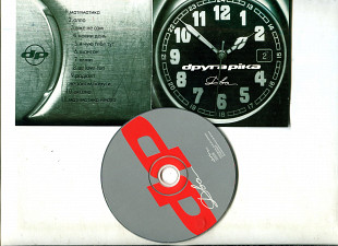 Продаю CD Друга Ріка “Два” – 2003