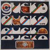 V.A. Дискоклуб-12 Б (Песни в Танцевальных Ритмах) 1980-84. (LP). 12. Vinyl. Пластинка.