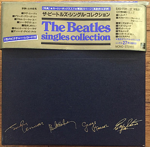 The Beatles ‎ (Singles Collection) 1962-70. (26LP). 7. Box Set. Japan.