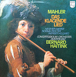 Mahler* – Concertgebouw-Orchester, Amsterdam*, Bernard Haitink - Das Klagende Lied (made in USA)
