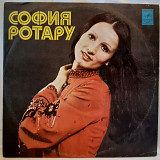 София Ротару и Червона Рута (Родина Моя) 1978. (LP). 12. Vinyl. Пластинка. Латвия.