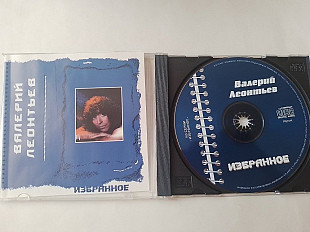 Валерий Леонтьев Избранное