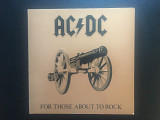 AC/DC ‎– For Those About To Rock (We Salute You) vinyl, LP