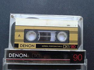 Denon DX1/90